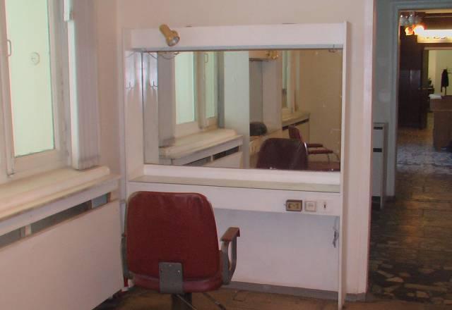 Рабочее место парикмахера с зеркалом Москва