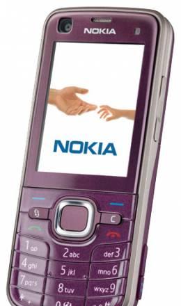 Розыскивается нерабочий nokia 6220 clfssic Санкт-Петербург