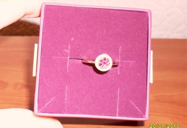 Бриллиантовый перстень с рубинами"малинка" Москва