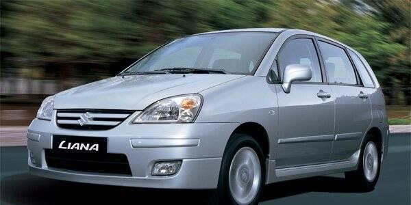 Трансфер в Домодедово / Авто-Буксир / Перевозки Москва