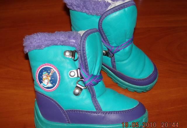 Сапожки зимние девочка/мальчик Польша р/р 22 Малоярославец