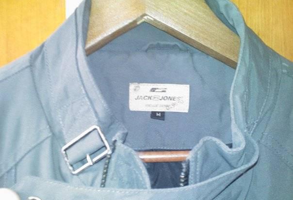 Мужская Куртка  Jack Jones Москва