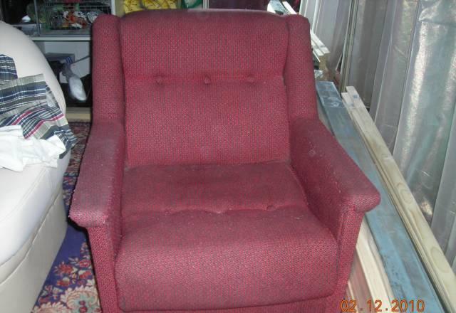 Кресло для дачи Москва