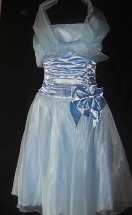 Платья " новые на выпускной вечер " Москва