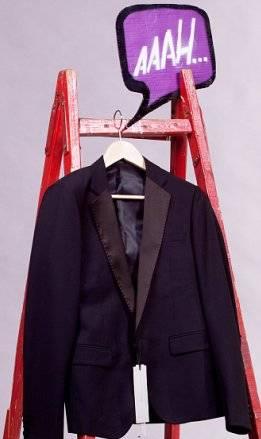 Пиджак Capital Joy Москва