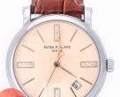 Часы мужские Patek Philippe  2241 Москва