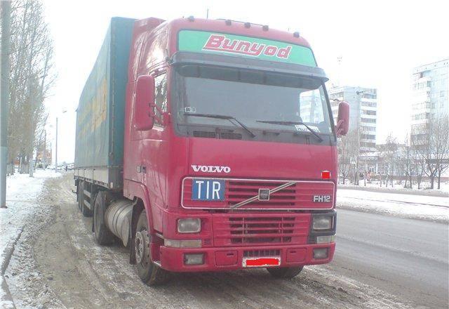 Попутный груз из сибири Санкт-Петербург