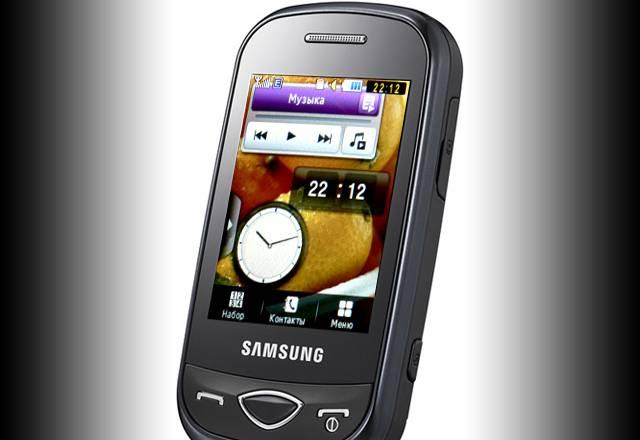 Samsung B3410 Санкт-Петербург
