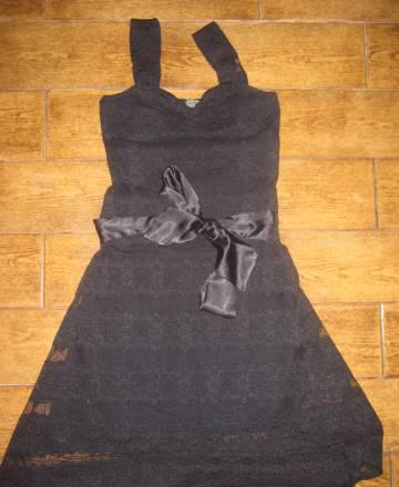 Сарафанчик Москва