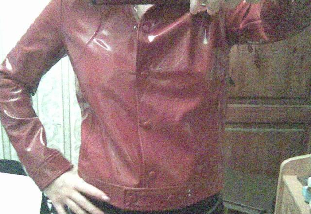 Куртка Москва