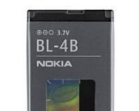 Аккумулятор Nokia BL-4B 6111 /2630/2660/2760/5000 Санкт-Петербург