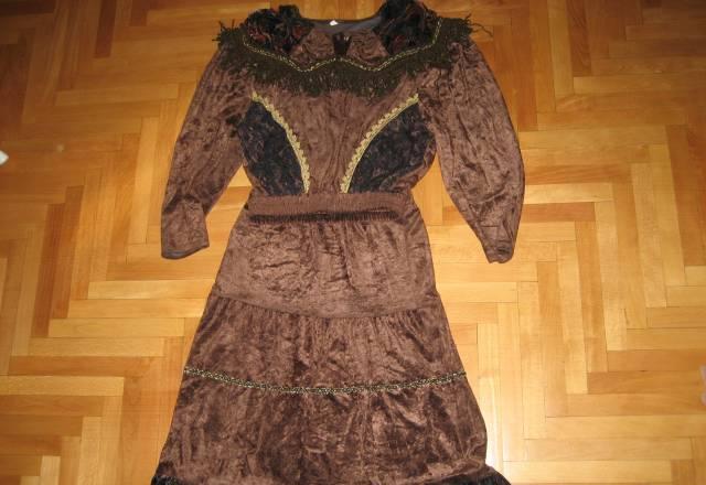 Платье-костюм Москва