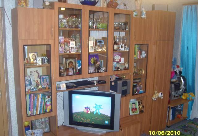 Стенка Москва