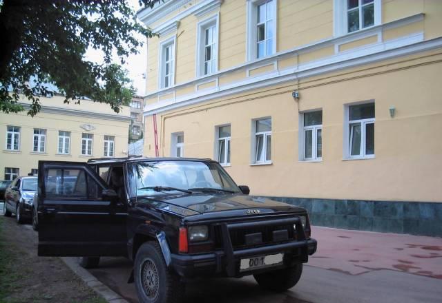 Jeep Cherokee, 1990 Москва