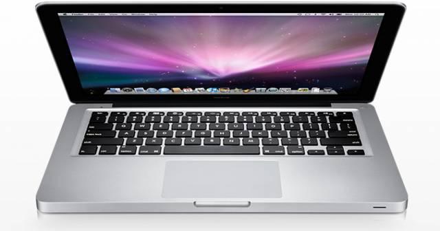 Macbook 13" алюминиевый корпус Москва