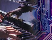 Настройка пианино Москва