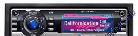 Blaupunkt seattle MP-57 новый Москва