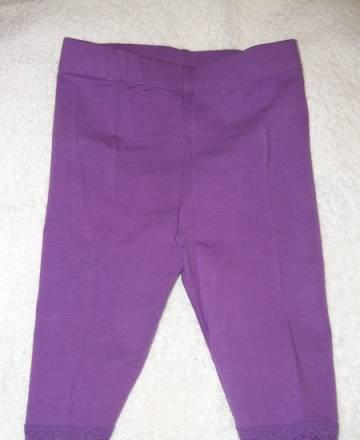 Леггинсы детские Москва