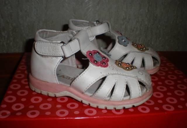 Обувь на девочку.пакетом Москва
