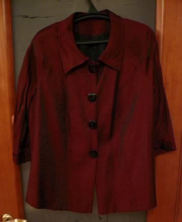 Болеро Москва