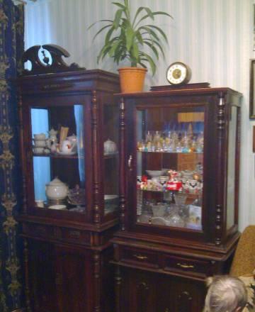 Горка Москва