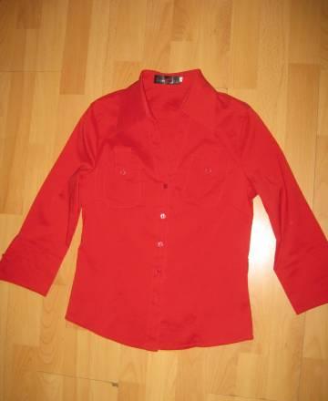 Рубашка женская Москва