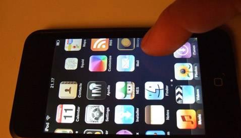 IPod Touch 8GB Москва