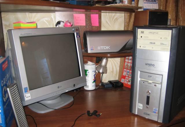 Продаю Pentium 4 Москва