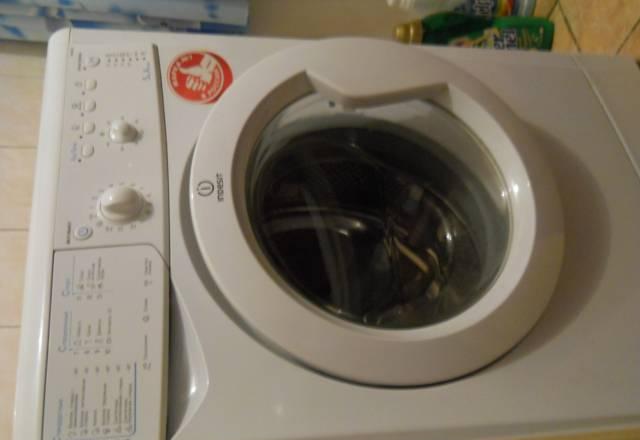 Стиральная машина indesit Москва