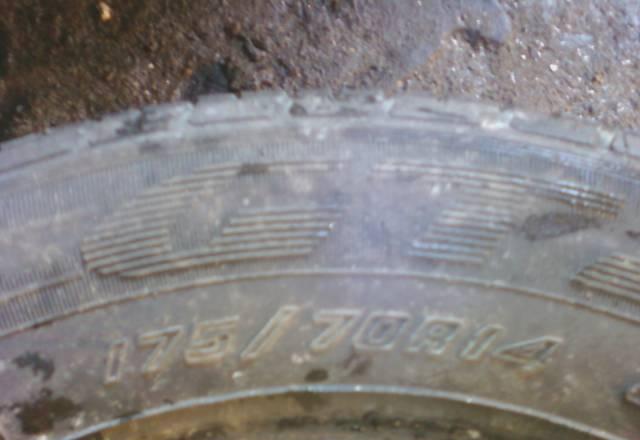 Летнияя резина good year 175x70x14R Санкт-Петербург