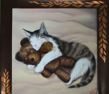 Первая любовь Екатеринбург