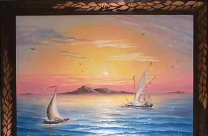 Морская торговля Екатеринбург