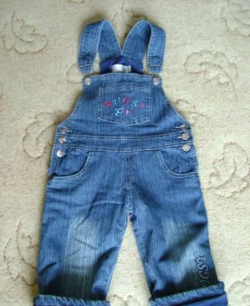 2 комбинезона на 2,5 - 4г + 1 в подарок Москва