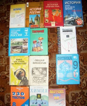 Книги Санкт-Петербург