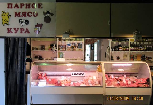 Продаётся мясная точка 25м2 Санкт-Петербург