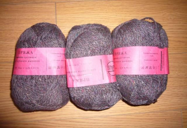 Пряжа п/ш Москва