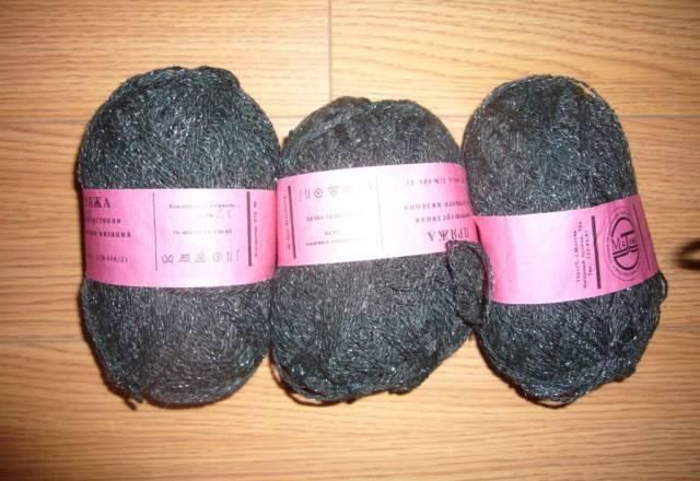 Пряжа п/ш Москва