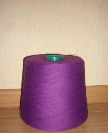 Пряжа п/ш Москва