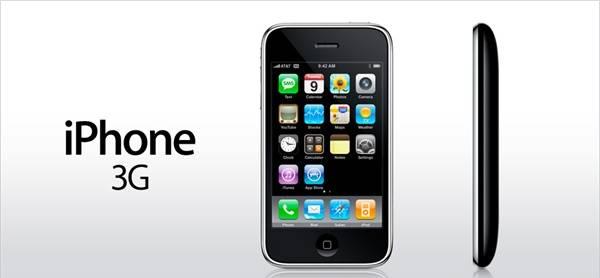 Iphone 3g 8gb Карбон  Black . рст (официальная гар Москва