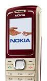 Продам Nokia 1650 в хорошем состоянии, Москва (500 Москва