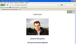 Создание сайта Санкт-Петербург