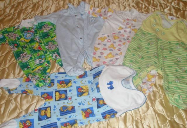 Вещи пакетом  от 0-3 месяцев Москва
