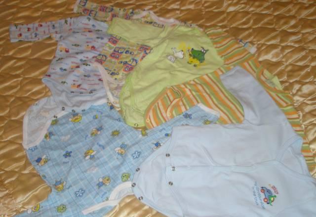 Вещи пакетом  от 0-6 месяцев Москва