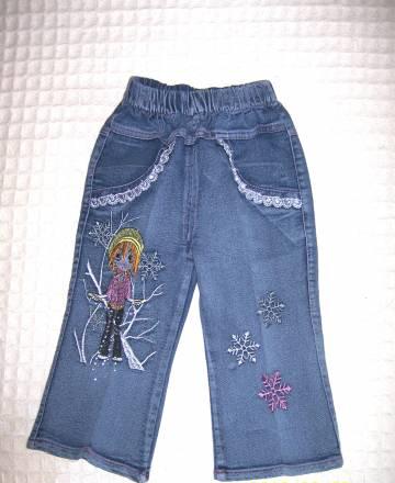 Джинсы новые Москва