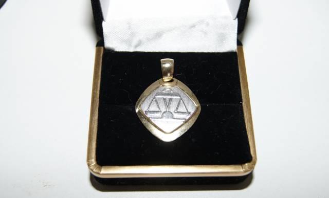 Золотая подвеска-Весы Москва