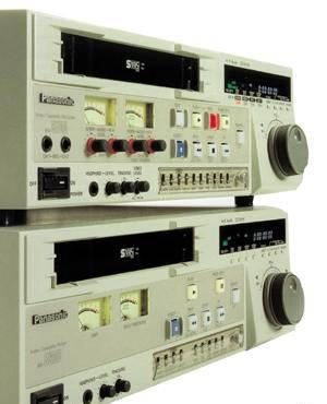 Профессиональный видеоплеер panasonic AG-8600 Краснодар