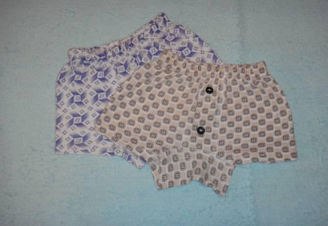 Трусы Москва