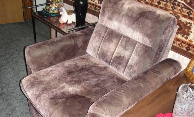 2 кресла Москва