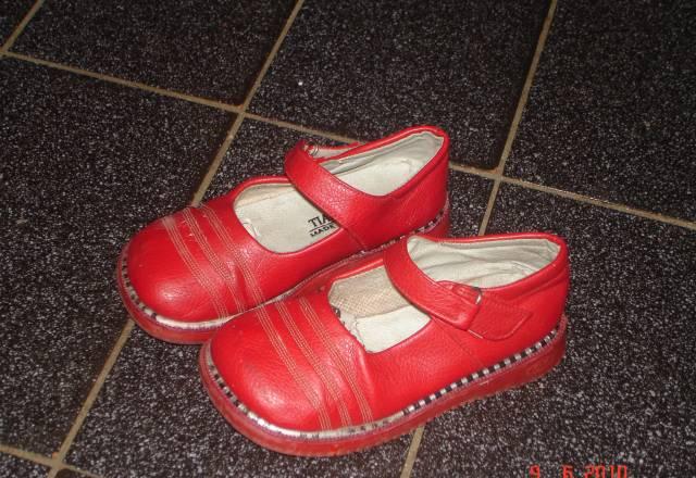 Туфли для девочки Санкт-Петербург