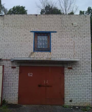 Гараж Климовск